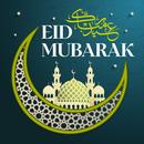 Eid Mubarak Greeting Card-APK