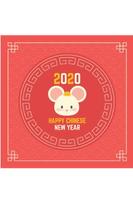 Greeting Cards & Wishes CNY 2020 Plakat