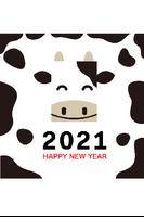 Happy New Year 2021 Greeting Cards & Wishes capture d'écran 3