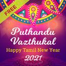 Puthandu Tamil New Year Greeti-APK
