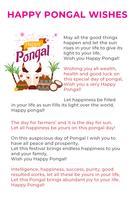 Pongal 2021 Greeting Cards Wishes இனிய பொங்கல் screenshot 2