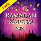 Ramadan Kareem 2021 Greeting Card Wishes ไอคอน