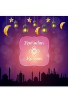 1 Schermata Ramadan Kareem 2021 Greeting Card Wishes