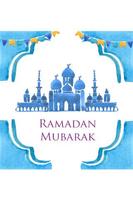 Ramadan Kareem 2021 Greeting Card Wishes ảnh chụp màn hình 3
