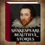 Shakespeare English Stories