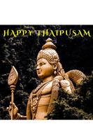 Thaipusam 2021 Greeting Cards poster