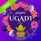 Ugadi 2021 Greeting Cards & Wishes أيقونة