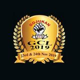 GCL 2019 Karate ikon