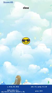 单词坠落 英文版for Android Apk Download