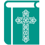 Daily Catholic Verse (English)