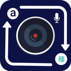 Camera & Voice Translator ikon