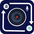 Camera & Voice Translator biểu tượng
