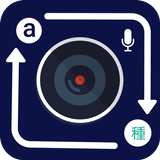 Camera & Voice Translator icône