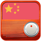 Icona Free China Radio AM FM