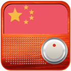 Free China Radio AM FM icône