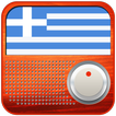 Free Greece Radio AM FM