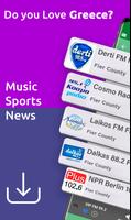 Free Greece Radio AM FM โปสเตอร์