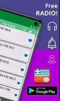 برنامه‌نما Free Greece Radio AM FM عکس از صفحه