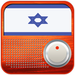 Free Israel Radio AM FM