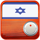 Free Israel Radio AM FM آئیکن