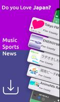 Poster Free Japan Radio AM FM