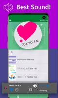 Free Japan Radio AM FM imagem de tela 2