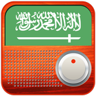 Free Saudí Arab Radio AM FM icône