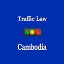 Traffic Law Cambodia APK