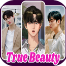 Lee Suho HD Wallpaper true bea APK