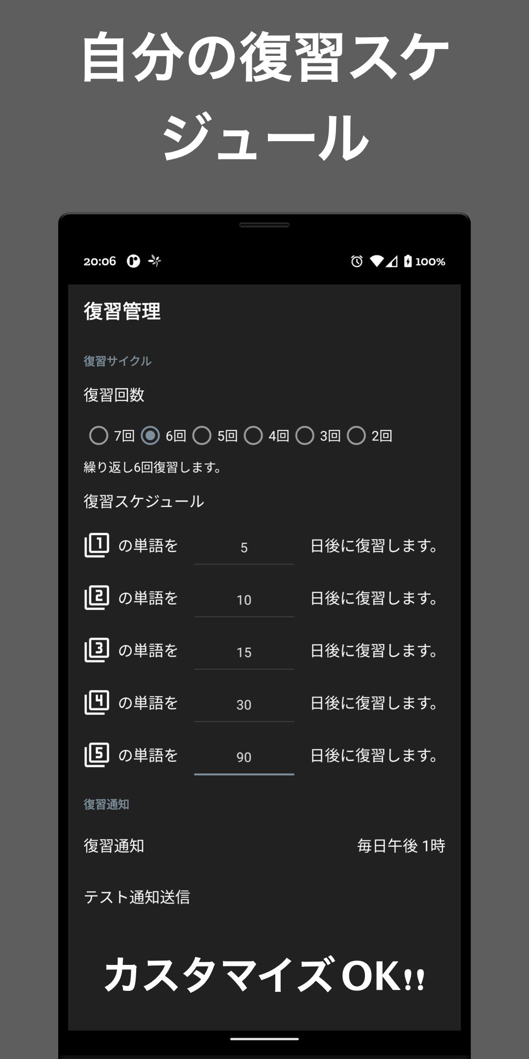 Android 用の 辞書で作る自分の単語帳 ウィジェット Cloudy 英語 韓国語 Apk をダウンロード Android 用の 辞書で作る自分の単語帳 ウィジェット Cloudy 英語 韓国語 Apk をダウンロード