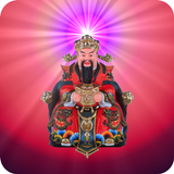 財神爺靈靈籤（實用版） simgesi