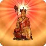 地藏王菩薩大靈籤（實用版） Zeichen