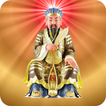 諸葛孔明神籤（實用版）