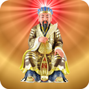 諸葛孔明神籤（實用版） APK