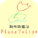 APK place tulipe