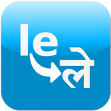 Lekhan - Hindi Writting App icône