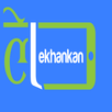 Lekhankan APK