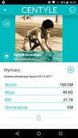 Centyle 截图 2