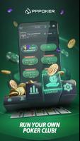 PPPoker اسکرین شاٹ 2