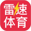 雷速体育 APK