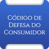 Código de Defesa do Consumidor icon