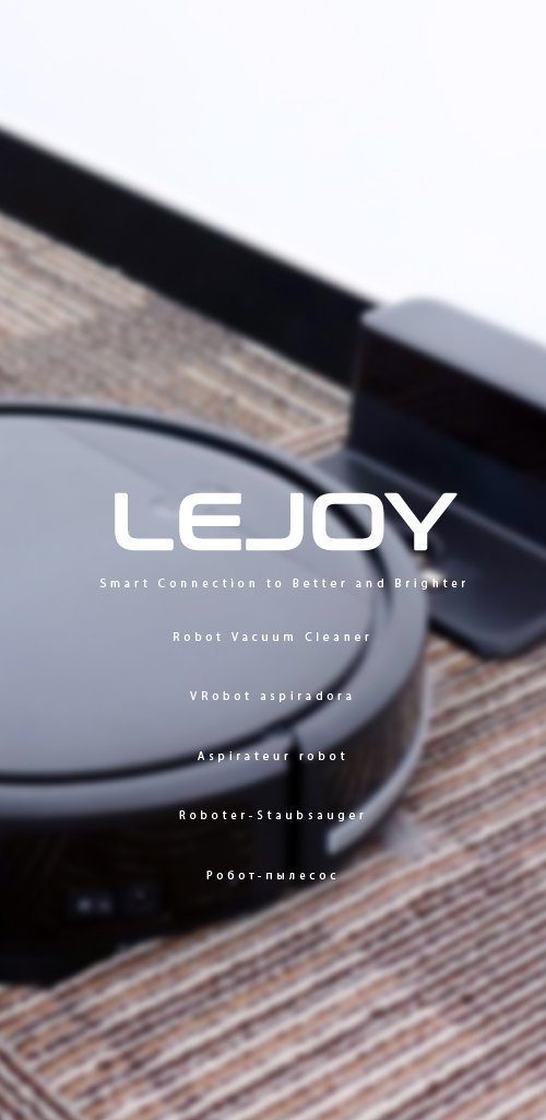 Lejoy Home APK for Android Download