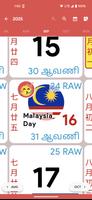 Malaysia Calendar capture d'écran 1