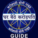 KBC Play Along Guide APK