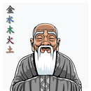 Leonardo - Private Practice APK