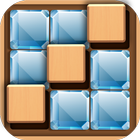 Brain Wood Puzzle أيقونة