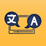 brainstr - fluent English icon