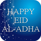 Eid Al-Adha Wishes Cards HD أيقونة