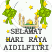 Hari Raya Cards and Frames HD 2021