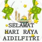 Hari Raya Cards and Frames HD 2021 icon